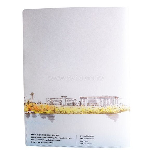 A4卷宗夾400um-磨砂PP材質四色彩色印刷-A4文件夾印刷