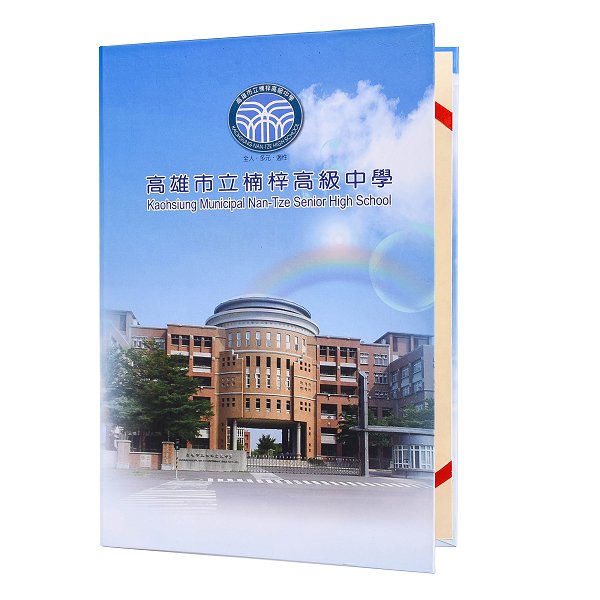 精裝左翻證書夾