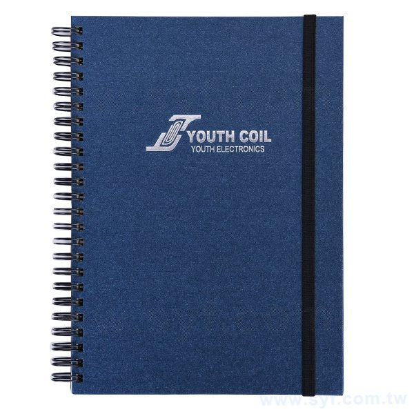 星彩紙燙銀筆記本