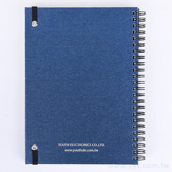 星彩紙燙銀筆記本