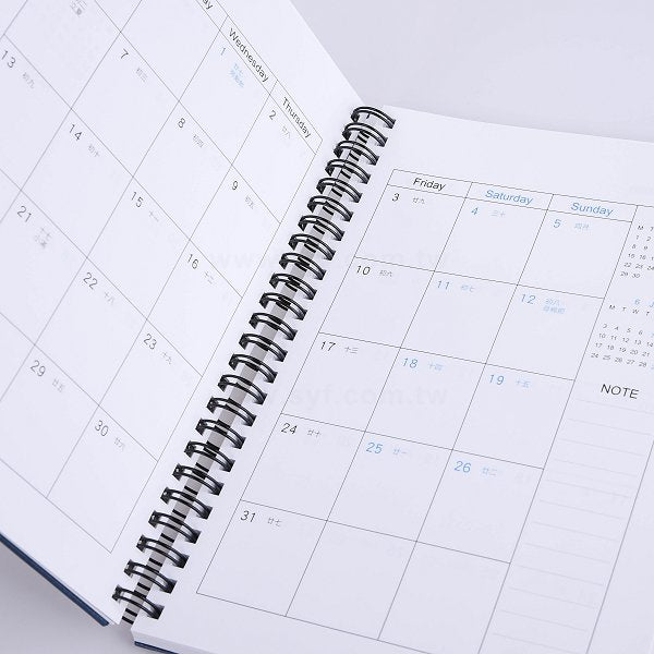 星彩紙燙銀筆記本