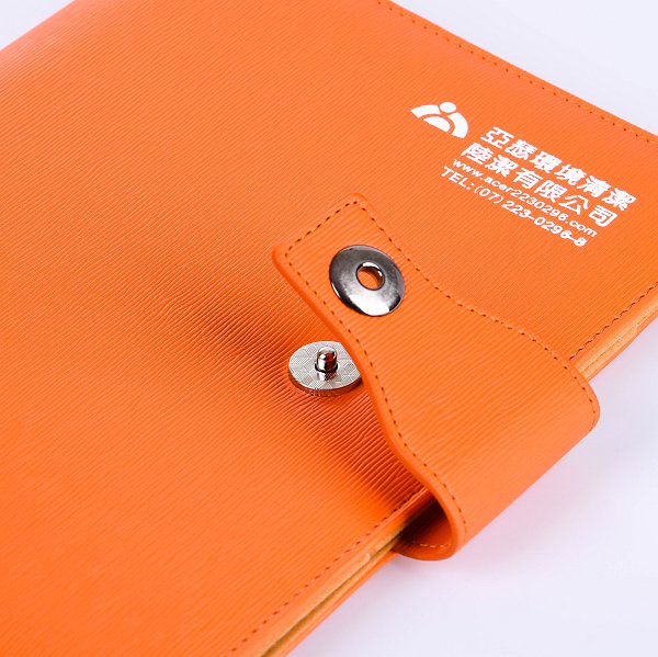 經典時尚工商日誌