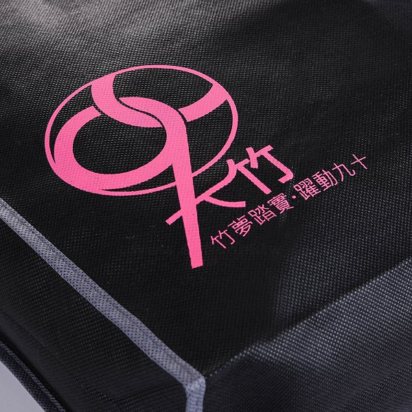 80g不織布袋-有底有側-單面單色-包邊設計-手提拚色