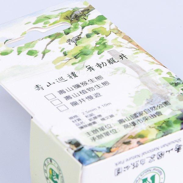 紙膠帶