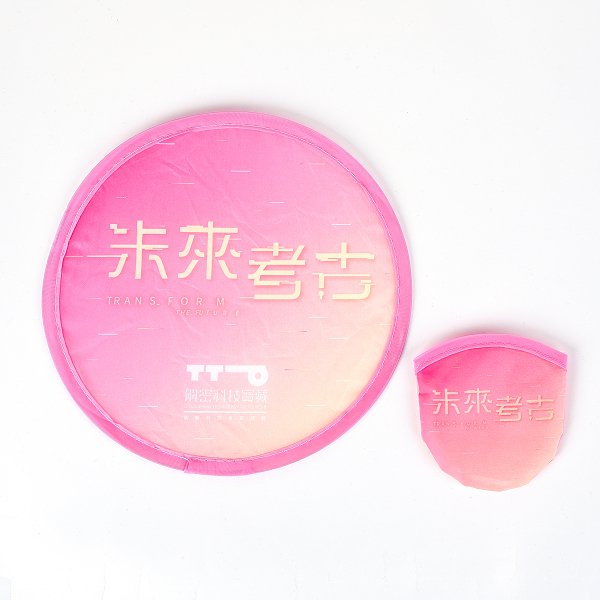 口袋摺疊廣告扇子