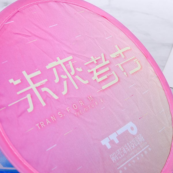 口袋摺疊廣告扇子