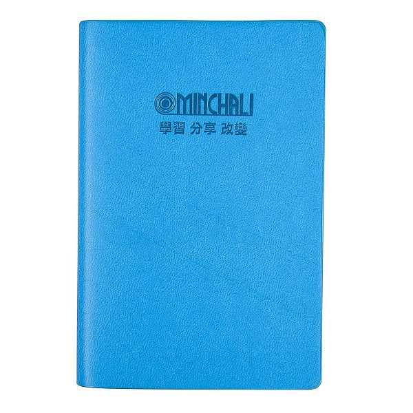 90K軟皮精裝筆記本