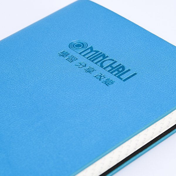 90K軟皮精裝筆記本