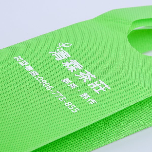 不織布手提立體袋