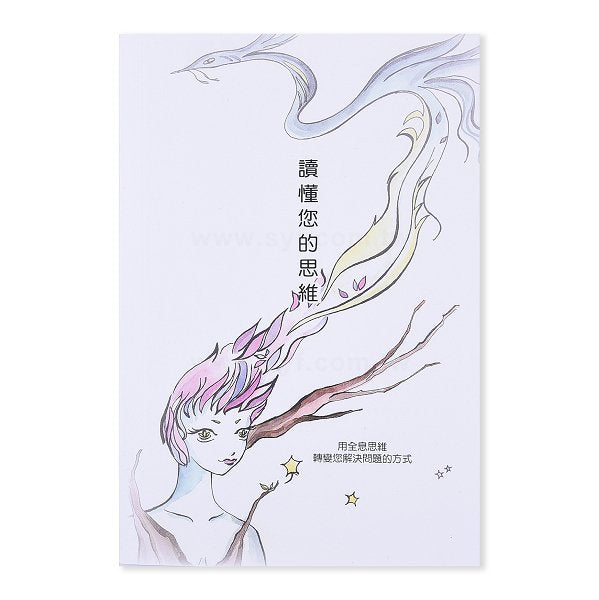 銅西單面彩色印刷上霧膜