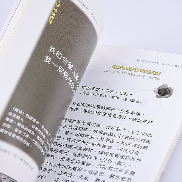 銅西單面彩色印刷上霧膜