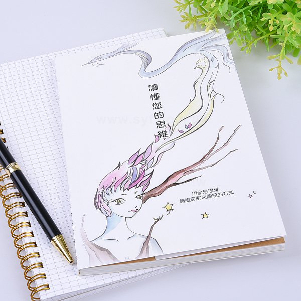 銅西單面彩色印刷上霧膜