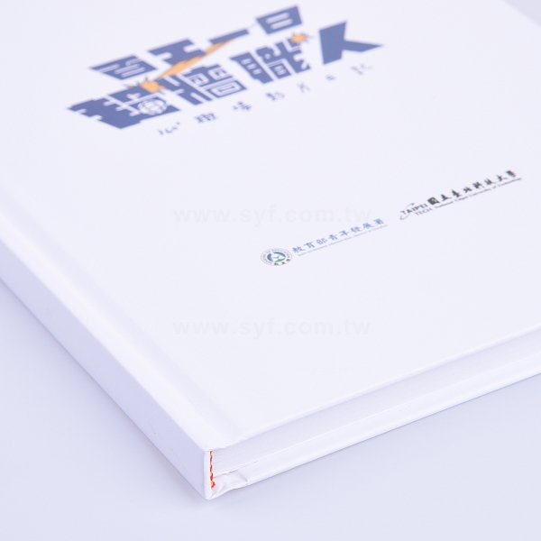 25K精裝硬殼筆記本