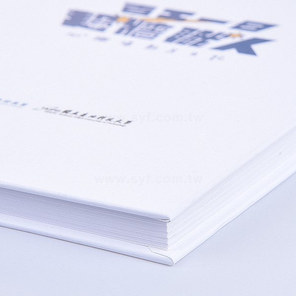 25K精裝硬殼筆記本