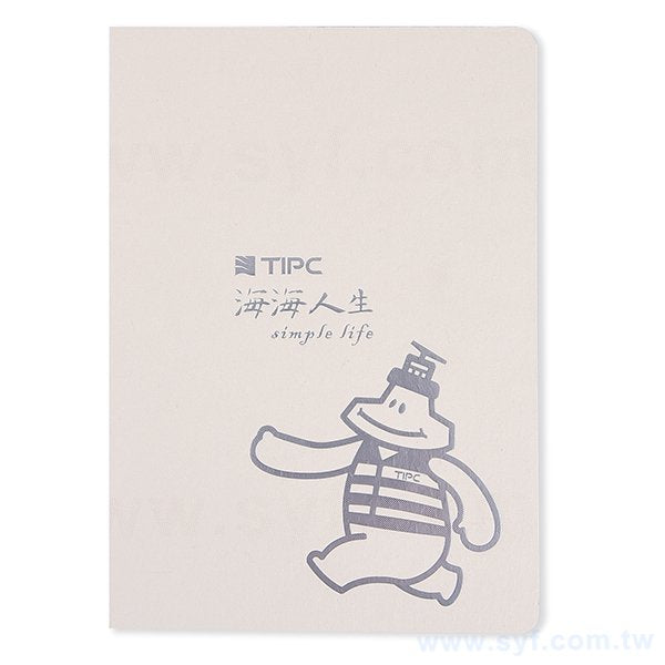 25K簡約時尚筆記本