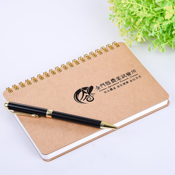 環裝筆記本
