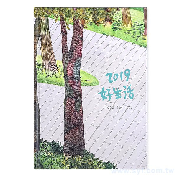 25K精裝硬殼筆記本