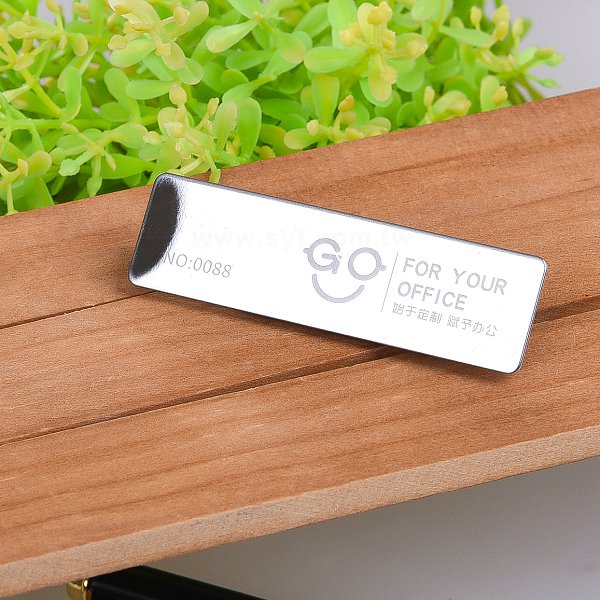 不鏽鋼別針胸牌