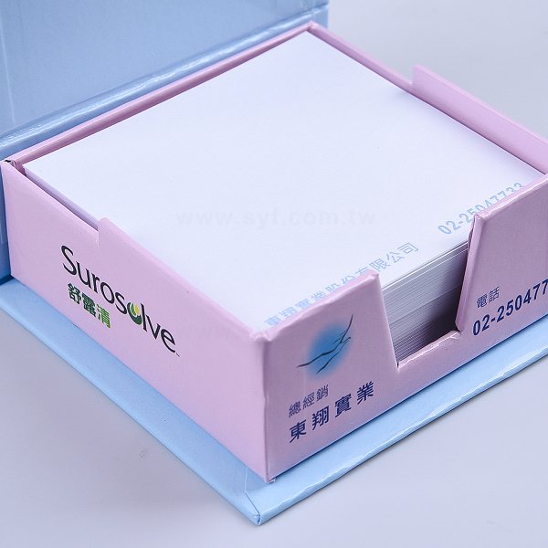 方型便條紙