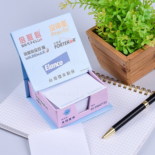 方型便條紙