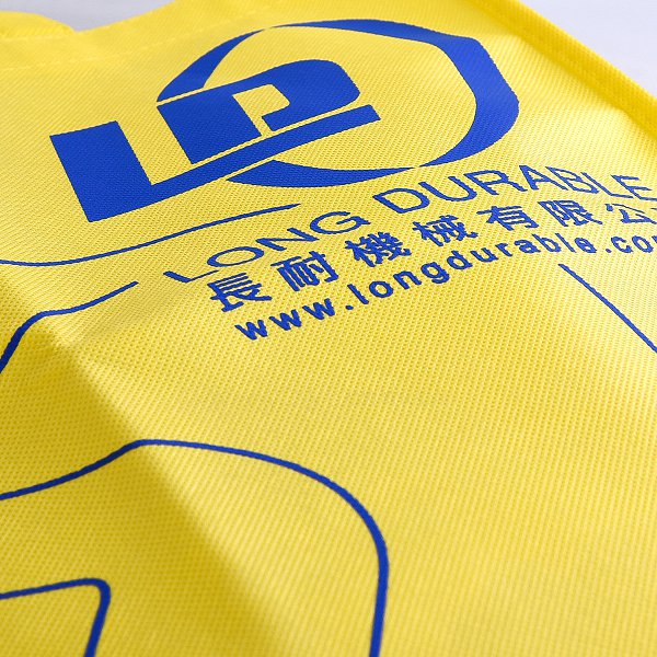 不織布手提立體袋