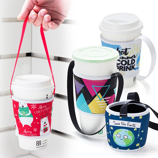 飲料杯提袋