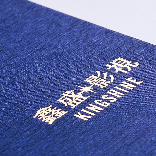 25K柔紋皮筆記本