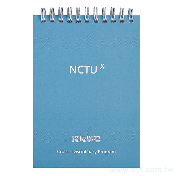 A6單面彩色印刷