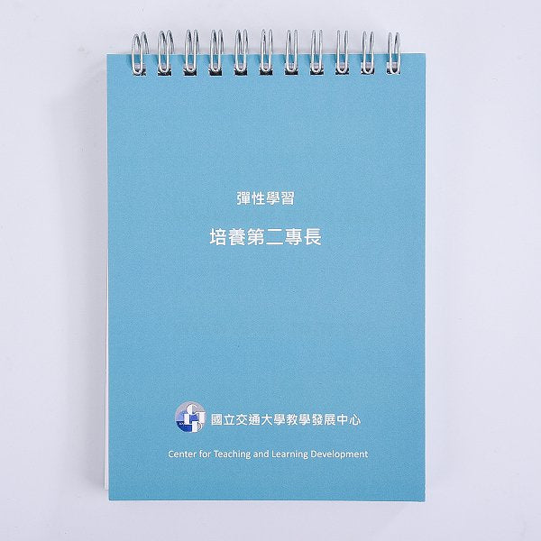 A6單面彩色印刷