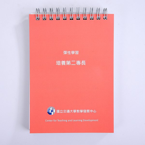 A6單面彩色印刷