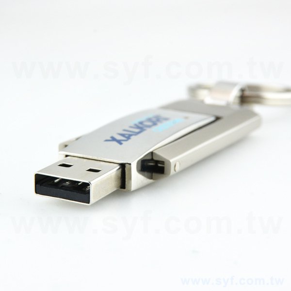 隨身碟-鑰匙圈禮贈品-造型金屬USB隨身碟-客製隨身碟容量-採購批發製作推薦禮品