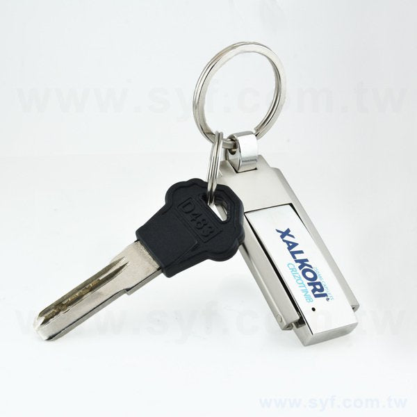 隨身碟-鑰匙圈禮贈品-造型金屬USB隨身碟-客製隨身碟容量-採購批發製作推薦禮品