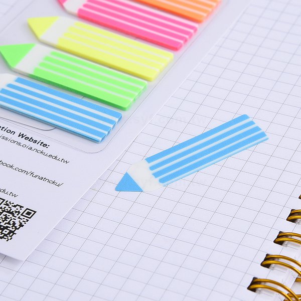 便利貼