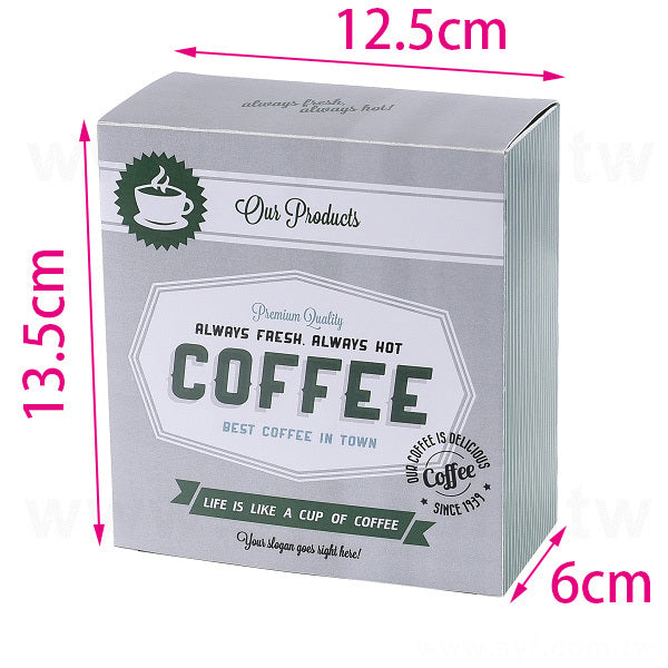 客製化包裝盒紙盒