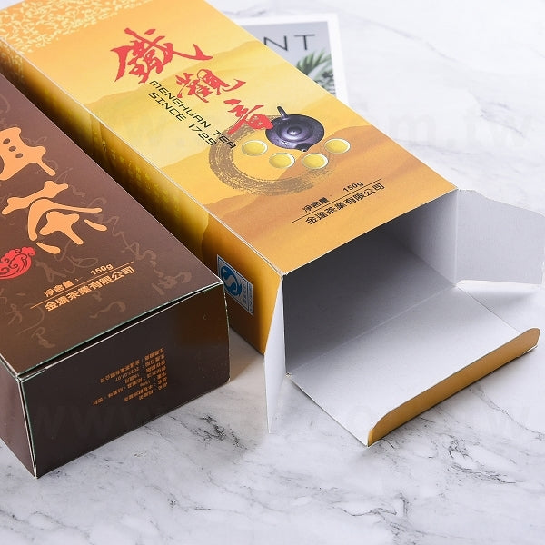 325P鑽卡紙盒