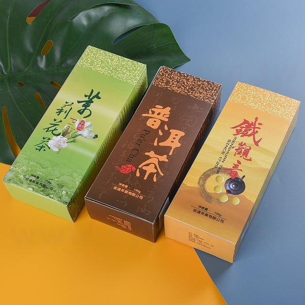 325P鑽卡紙盒