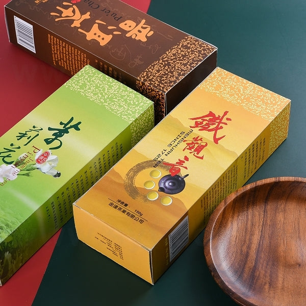 325P鑽卡紙盒