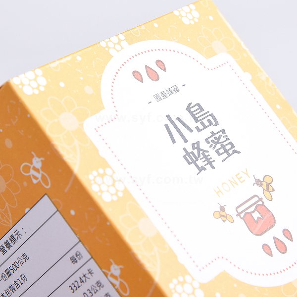 特級白卡彩盒