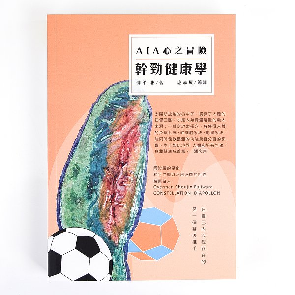 250P銅板單面上霧膜