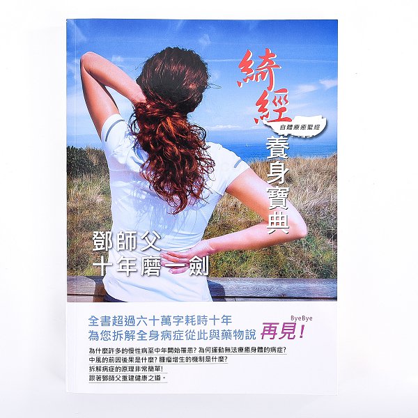 250g銅板單面上亮膜