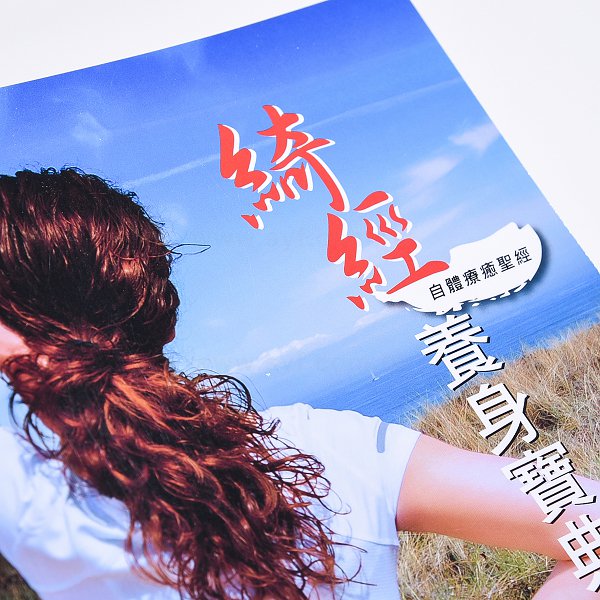 250g銅板單面上亮膜