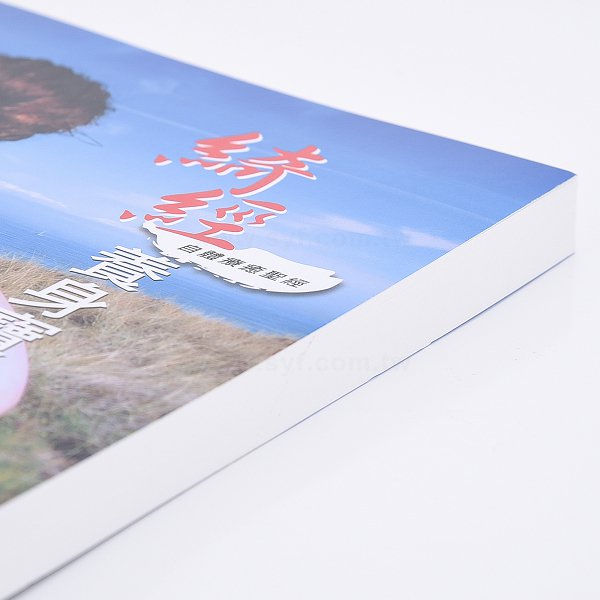 250g銅板單面上亮膜