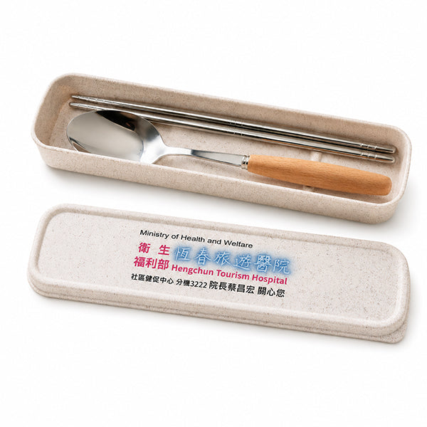 2件組|不鏽鋼餐具(日系木柄匙)