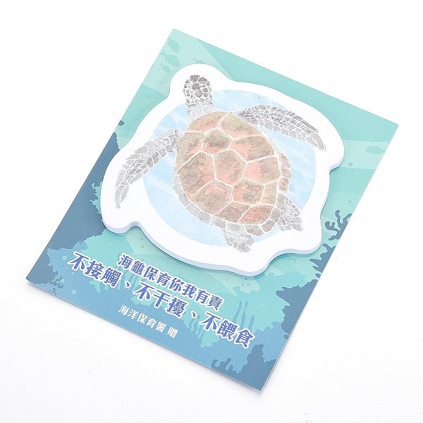 造型便利貼-封面彩色印刷上亮膜-9x11cm內頁彩色印刷便利貼