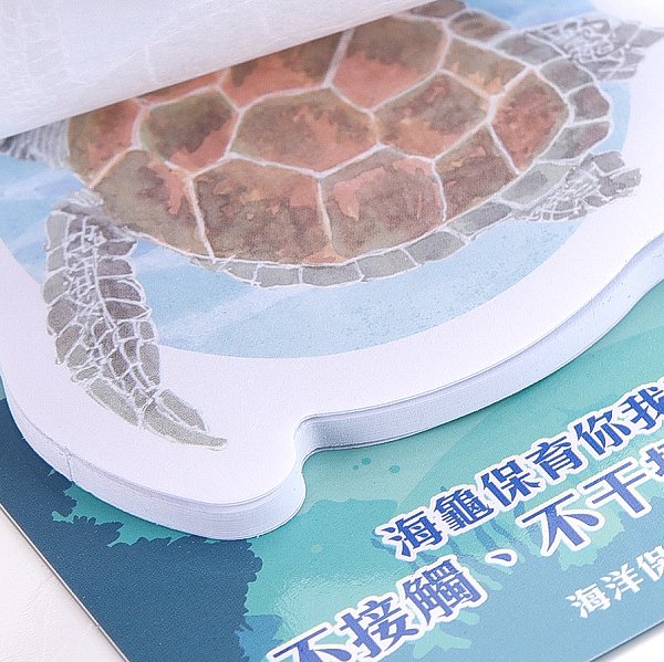 造型便利貼-封面彩色印刷上亮膜-9x11cm內頁彩色印刷便利貼