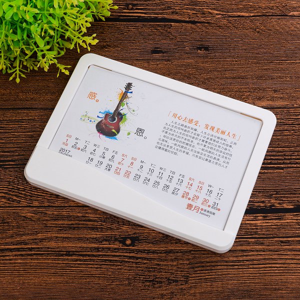 相框壓克力月曆-多功能可立式桌曆