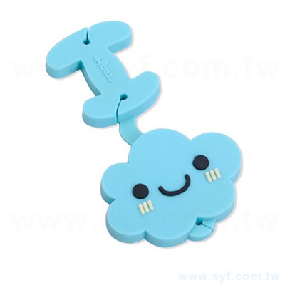 雲朵造型矽膠手機捲線器