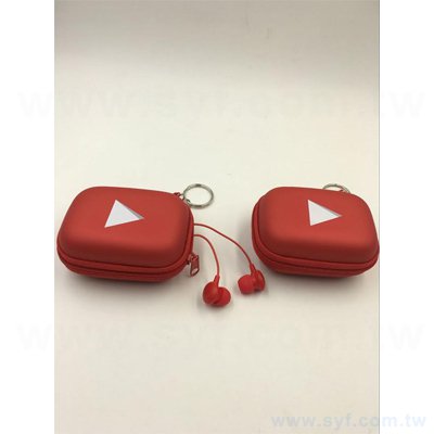 手機捲線收納包