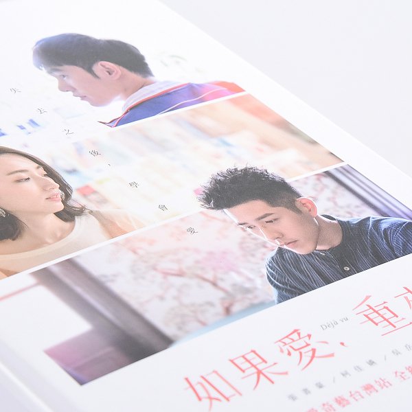 25K精裝硬殼筆記本