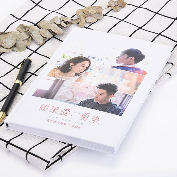 25K精裝硬殼筆記本